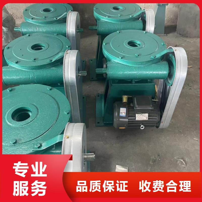 QLC-30A手动式螺杆启闭机品质优良