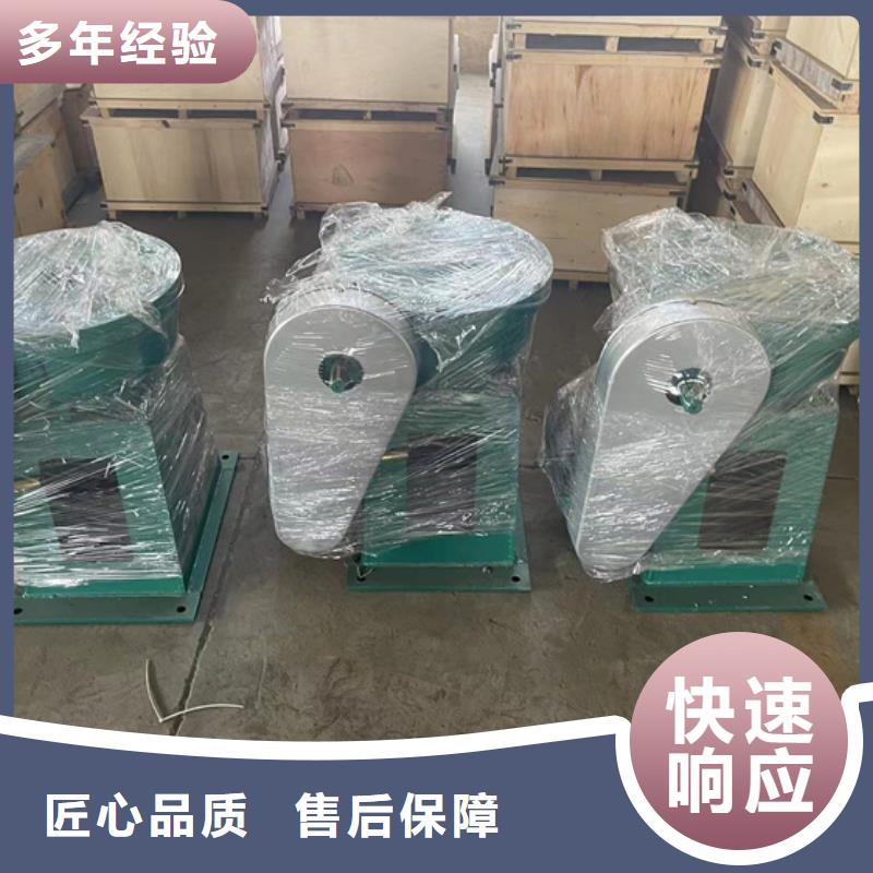 5吨手摇启闭机可随时发货