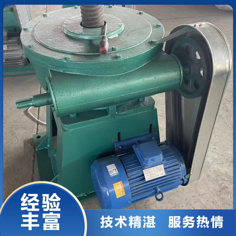 5吨手摇启闭机特价销售