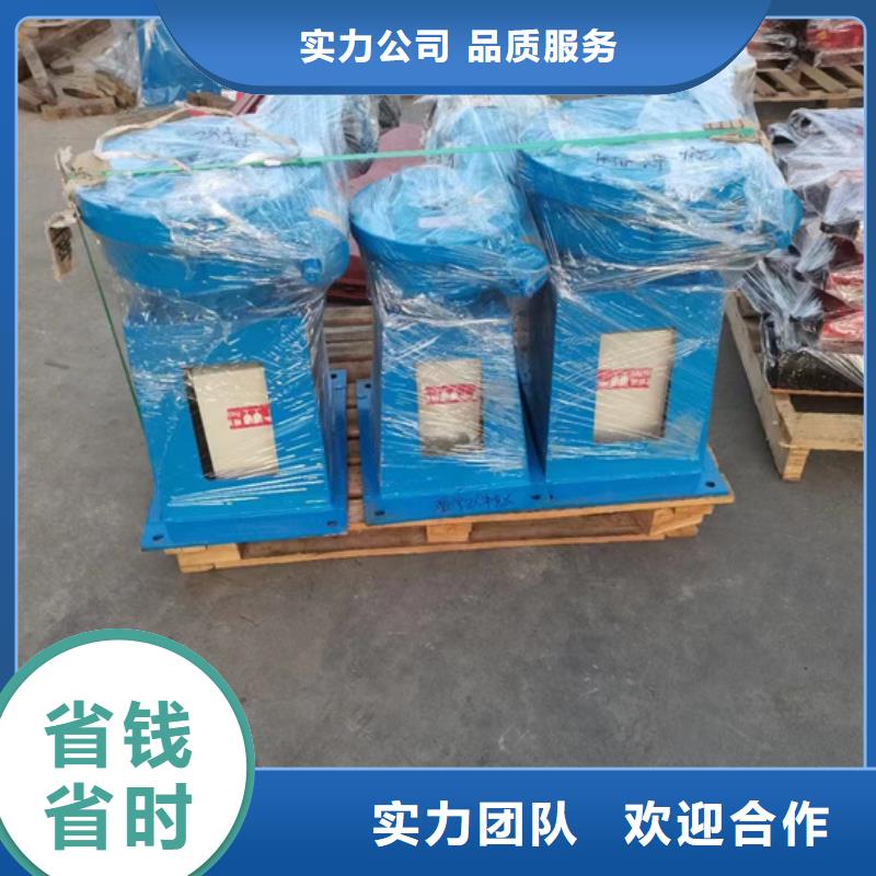 启闭机手摇螺杆式启闭机经久耐用