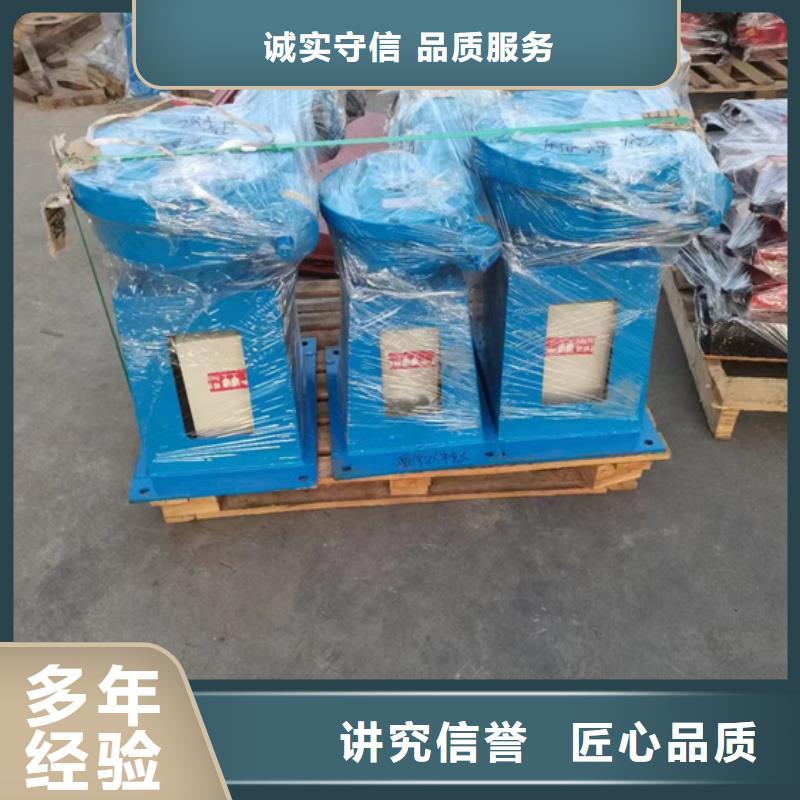 启闭机闸门QSD手电两用启闭机快速响应