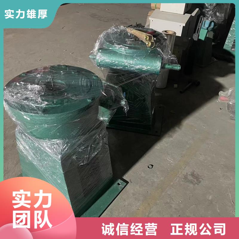 口碑好3吨启闭机厂家