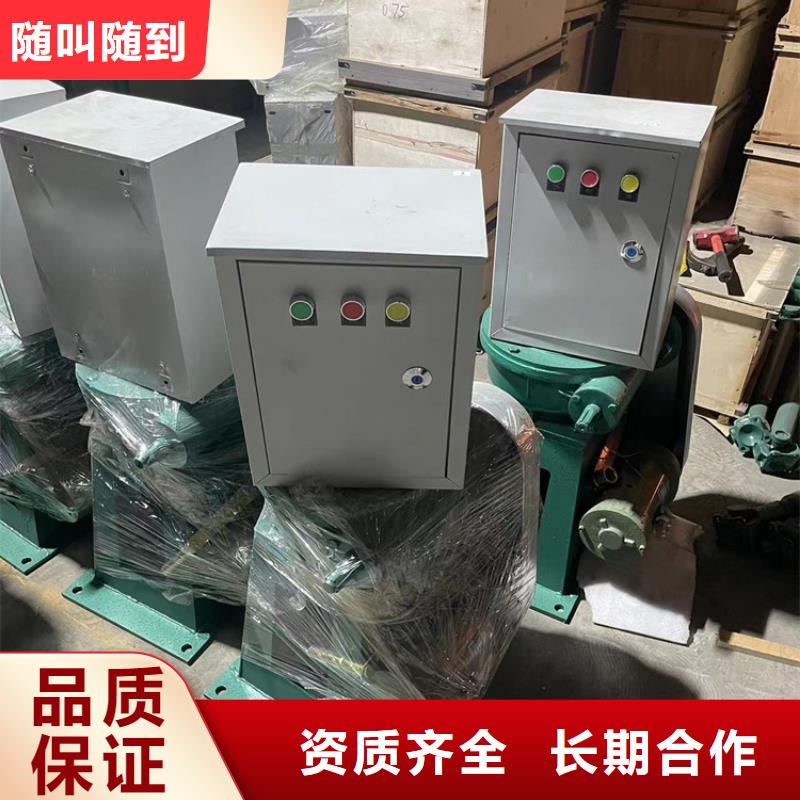 铸铁闸门-视频-铸铁闸门|贵州省黔南市|瓮安|贵定|黔东南|贵阳|安顺|遵义|黔西南|铜仁