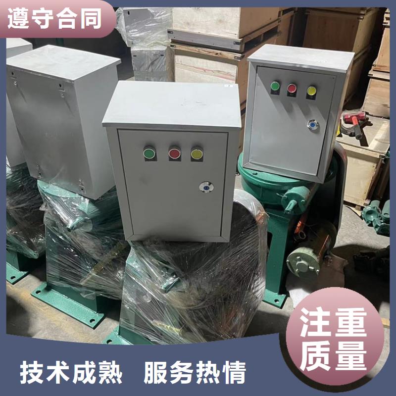 电装启闭机、电装启闭机厂家直销-发货及时