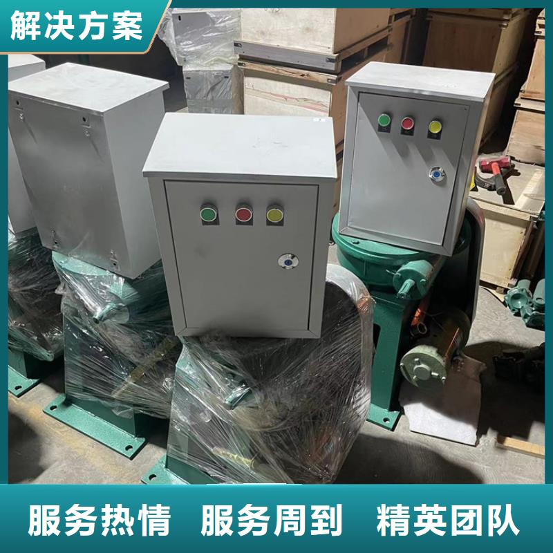 5吨手摇启闭机有现货也可定制