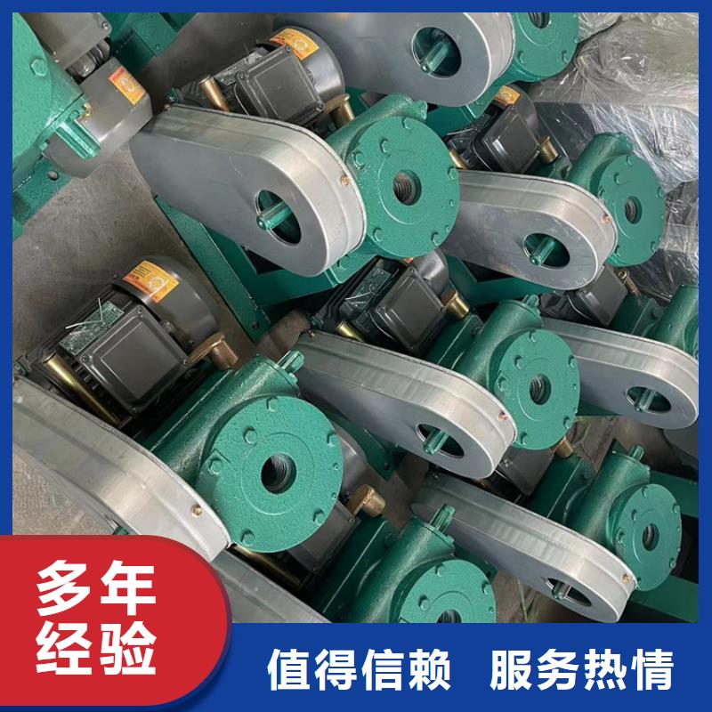 卷扬启闭机保亭县手动螺杆启闭机 打造智能化水利工程