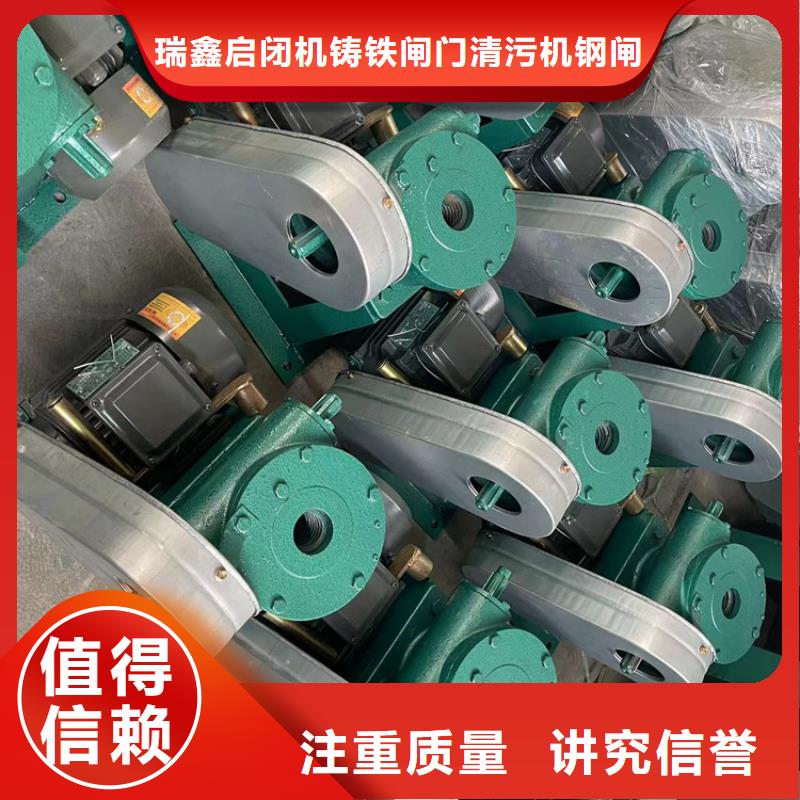 螺杆启闭机行情报价