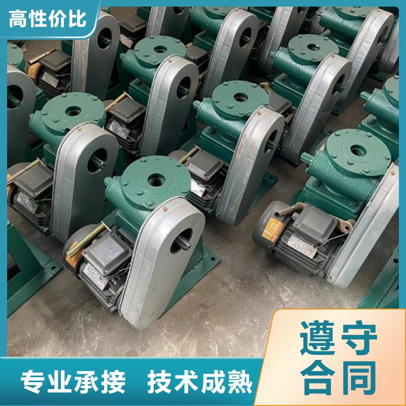卷扬启闭机10吨螺杆启闭机老牌厂家