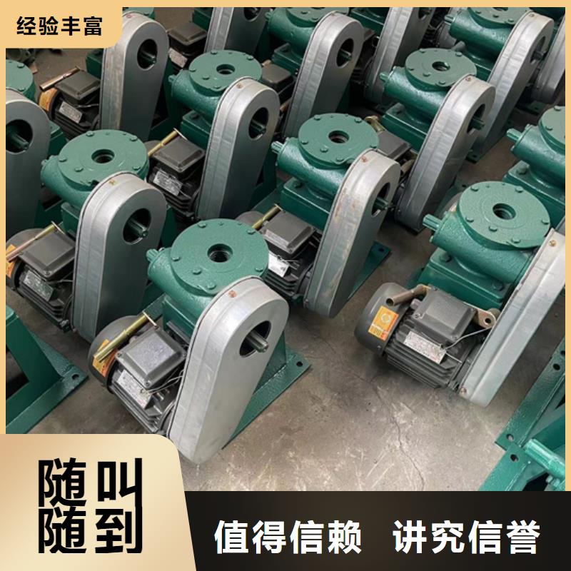 卷扬启闭机直连启闭机售后无忧