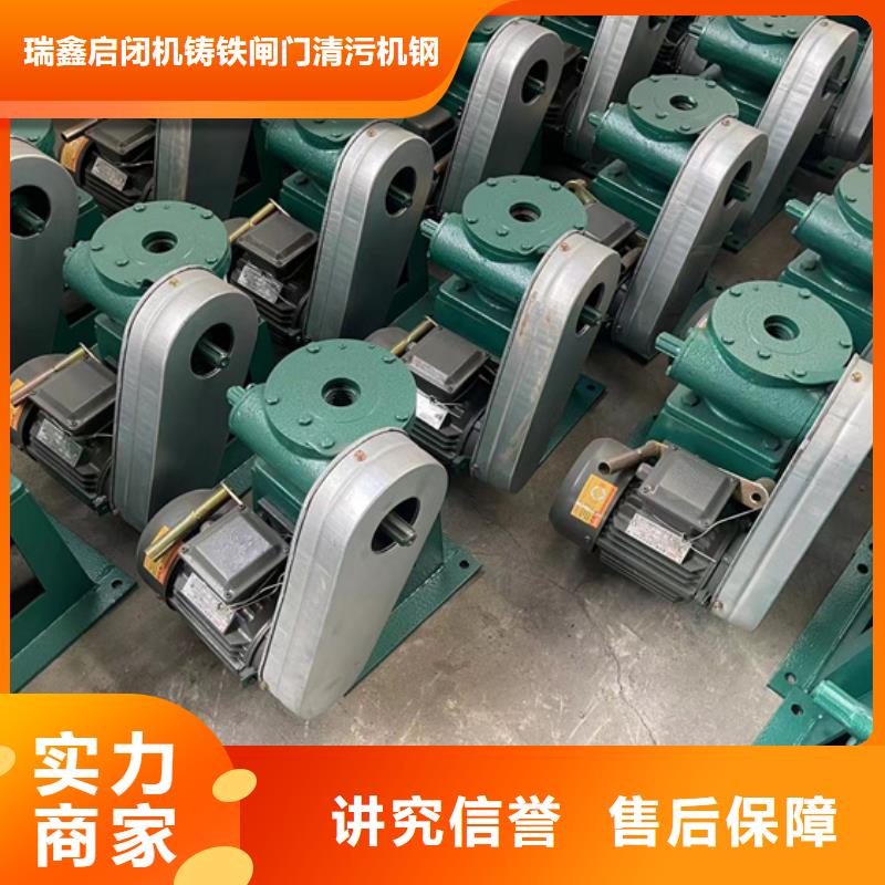 能做螺杆启闭机的厂家