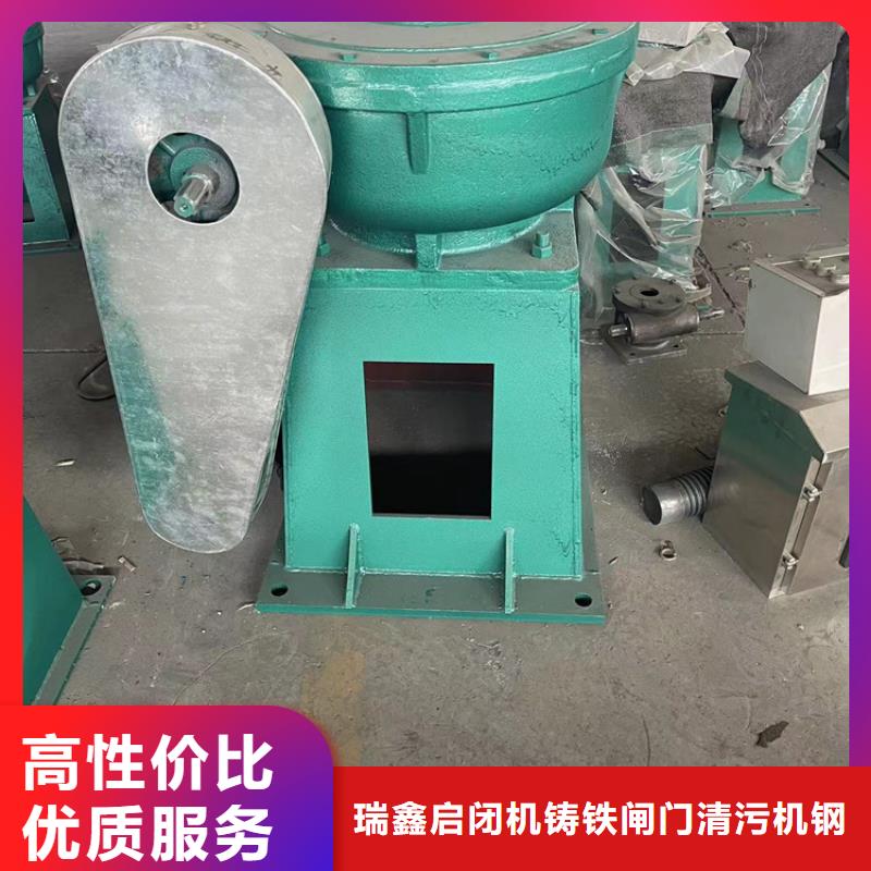 优选：手电两用启闭机企业