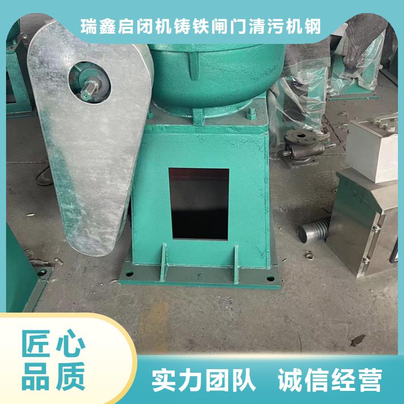 启闭机闸门手摇式螺杆启闭机自动化控制，省时省力