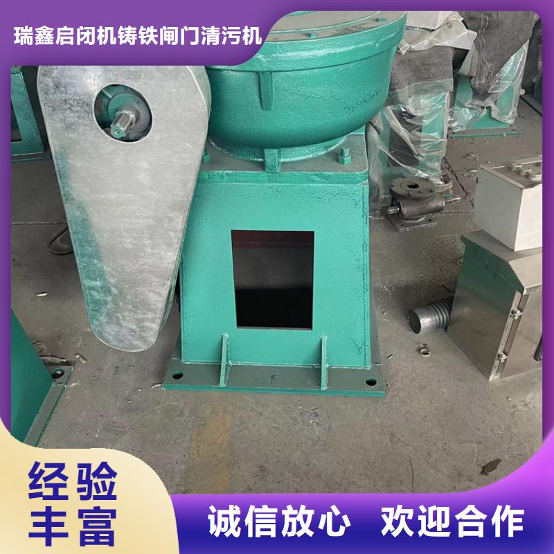 专业销售5吨手电两用启闭机-优质