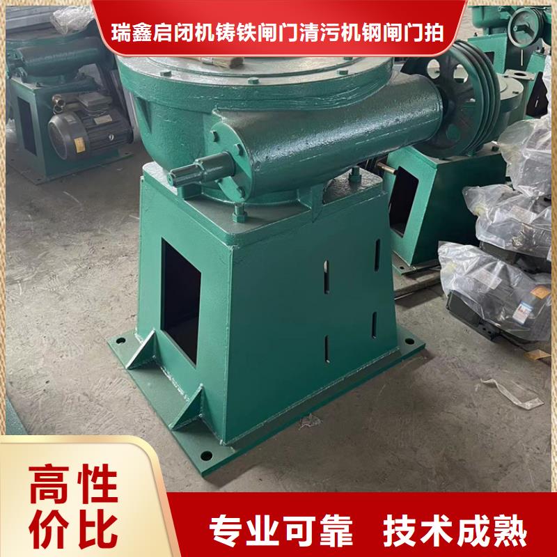 双吊螺杆启闭机质量优良