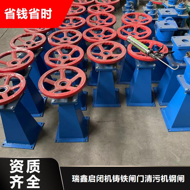 电动闸门启闭机新报价