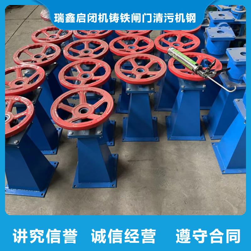 2025欢迎访问##平推启闭机厂家##可定制