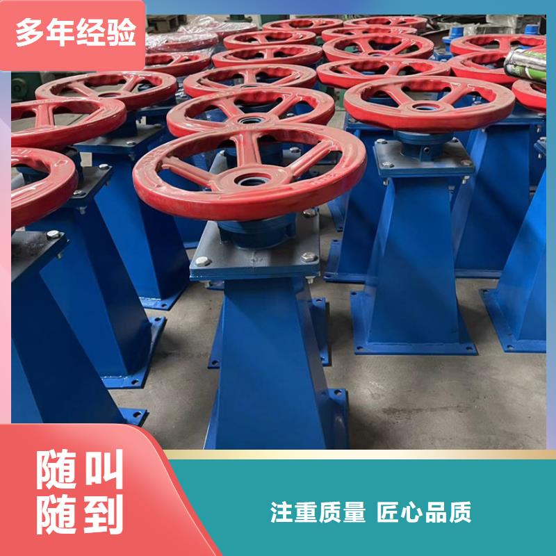 手动启闭机-手动启闭机放心之选