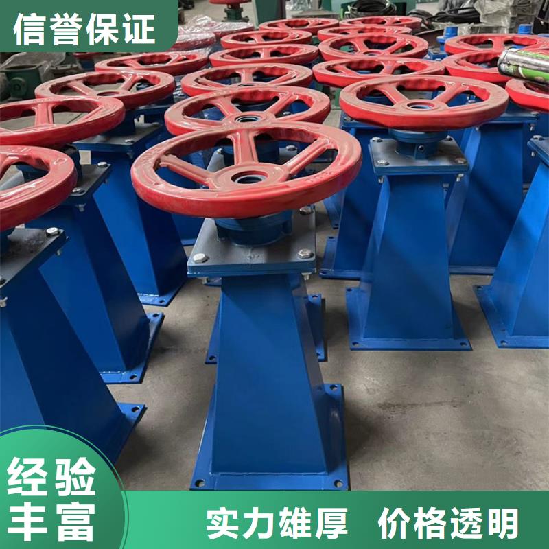 启闭机报价及时
