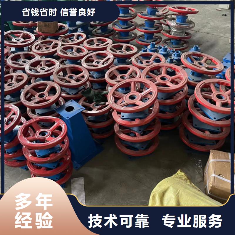 卷扬启闭机污水处理用启闭机提供一站式解决方案