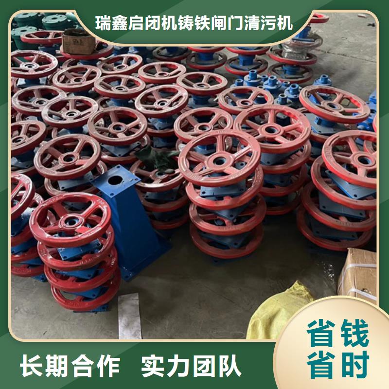 别找了，您要的qzp平推启闭机都在这