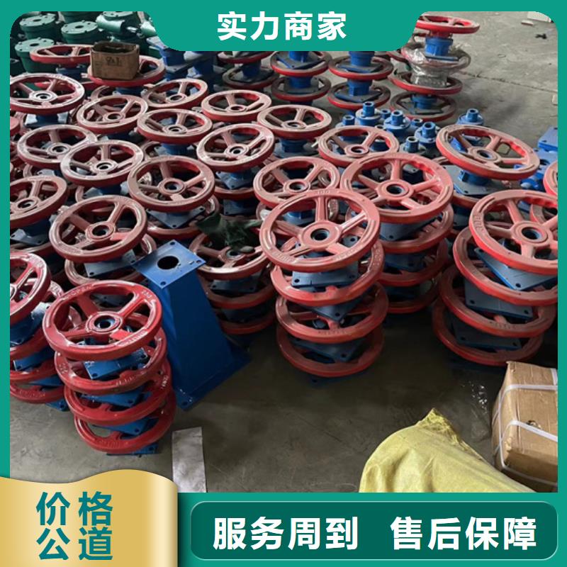 启闭机服务完善