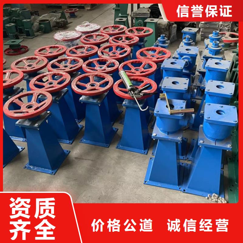 启闭机手轮螺杆启闭机经久耐用