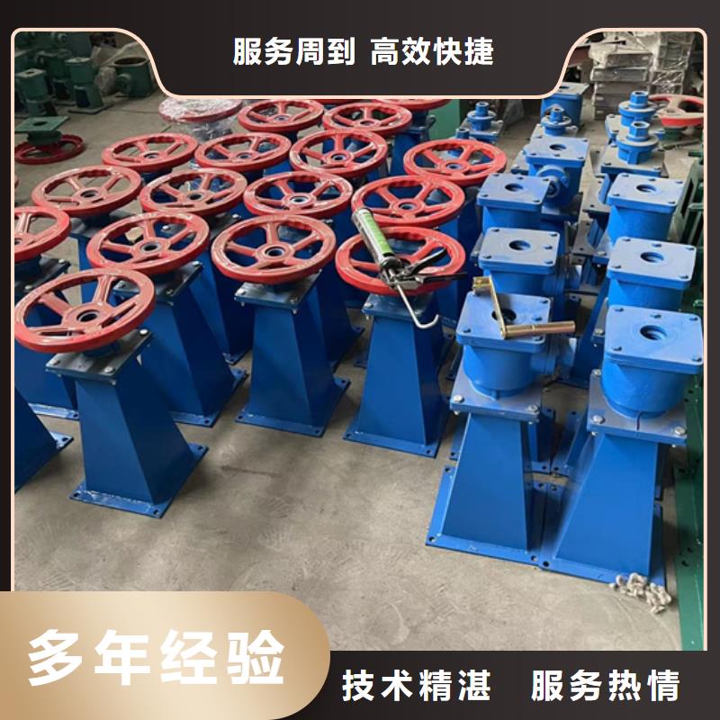 手动启闭机原厂