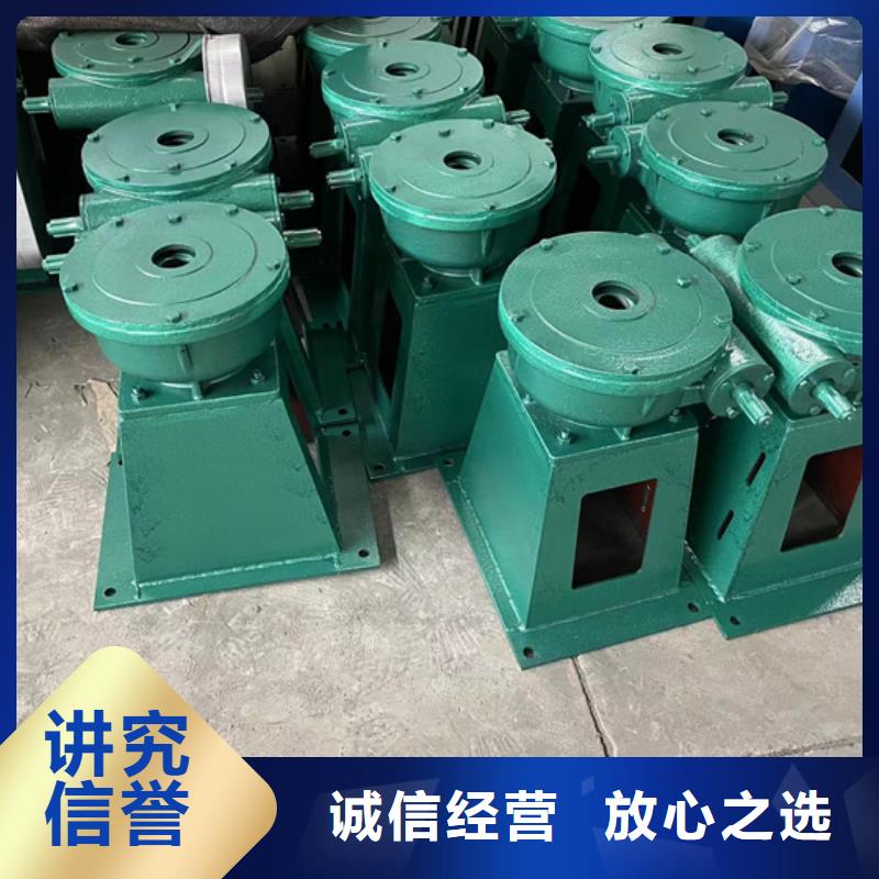 启闭机手电两用螺杆启闭机本地厂家