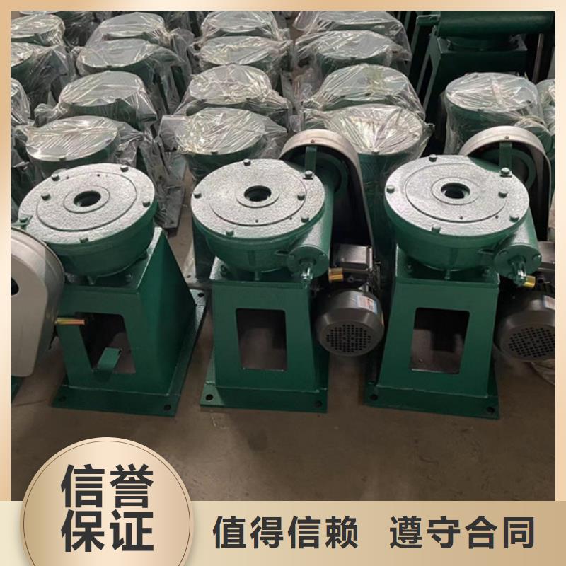 卷扬启闭机10吨螺杆启闭机经久耐用