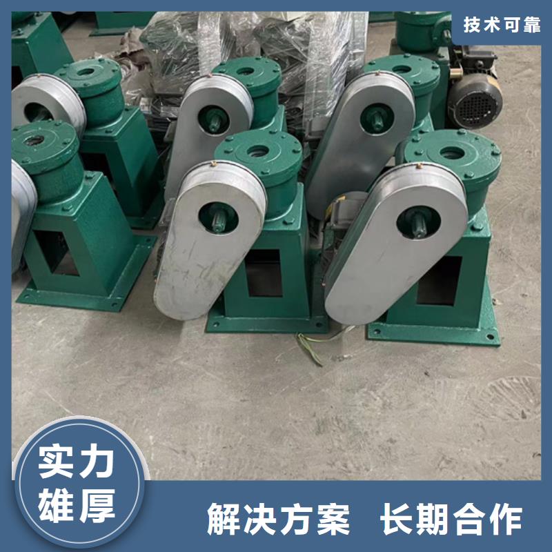 启闭机铸铁闸门、启闭机铸铁闸门生产厂家-库存充足