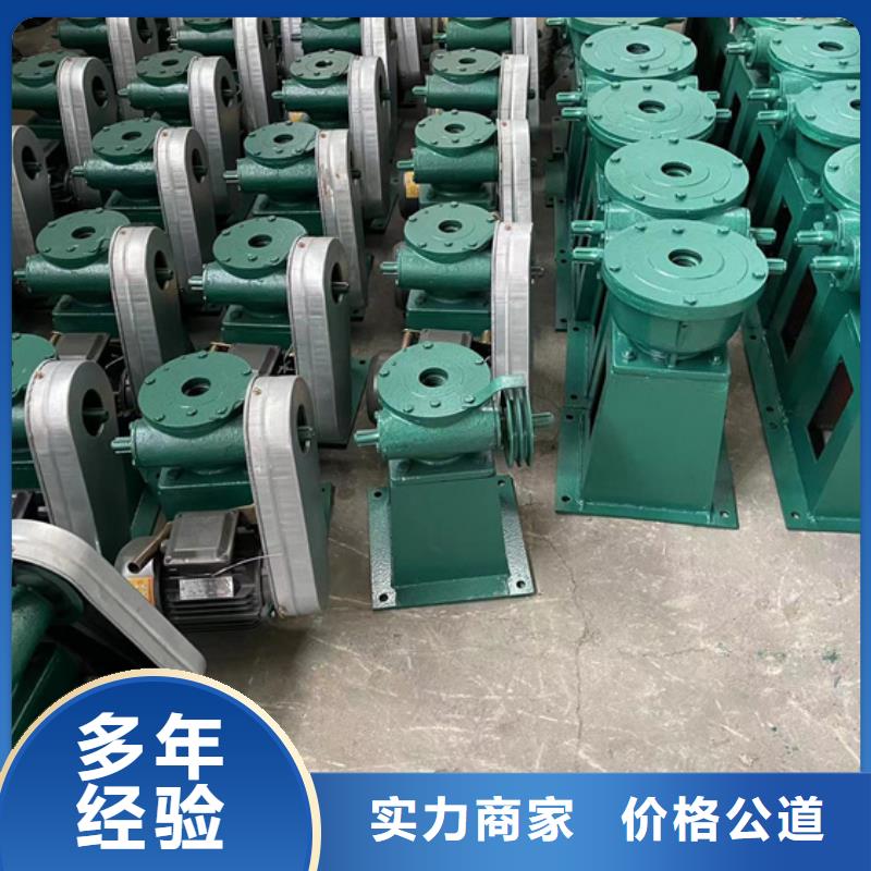 QL斜拉启闭机型号齐全