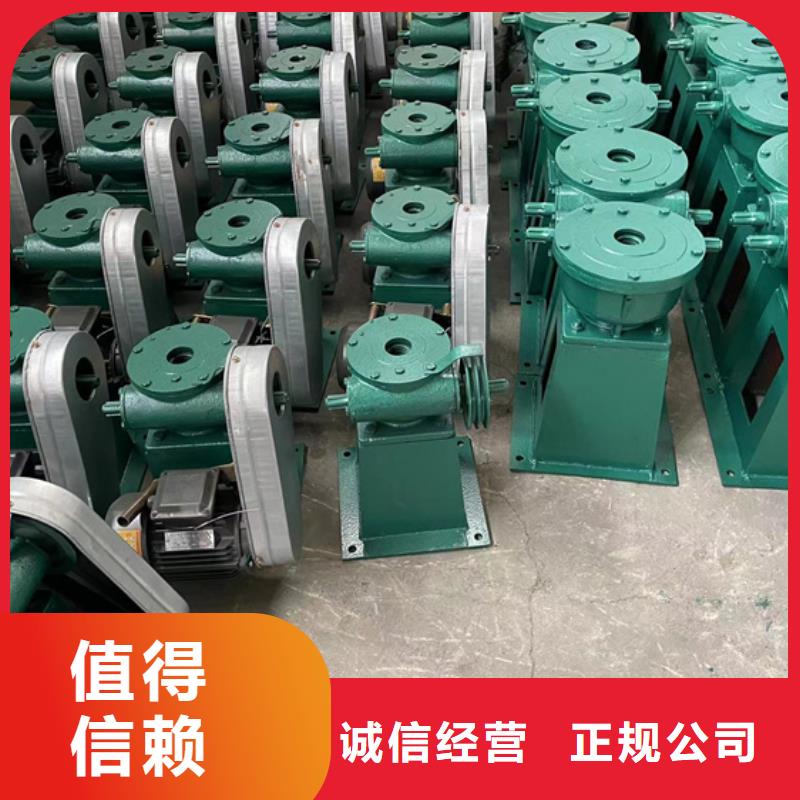 卷扬启闭机手摇式螺杆启闭机让您无后顾之忧