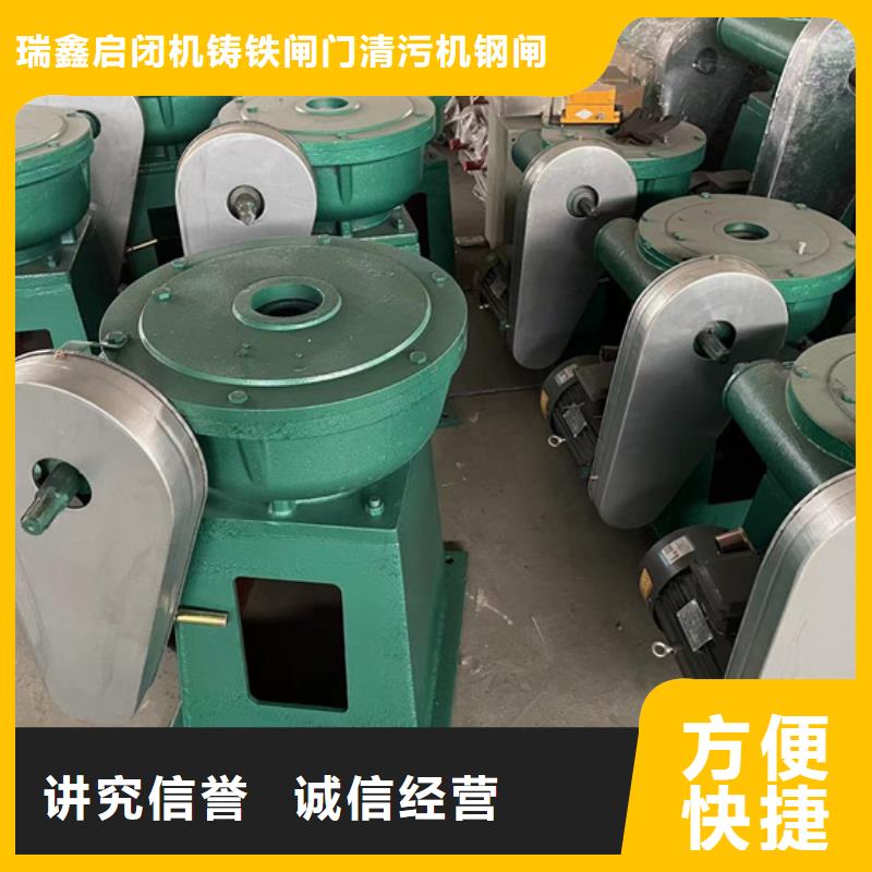 启闭机阀门启闭机5吨启闭机价格实惠
