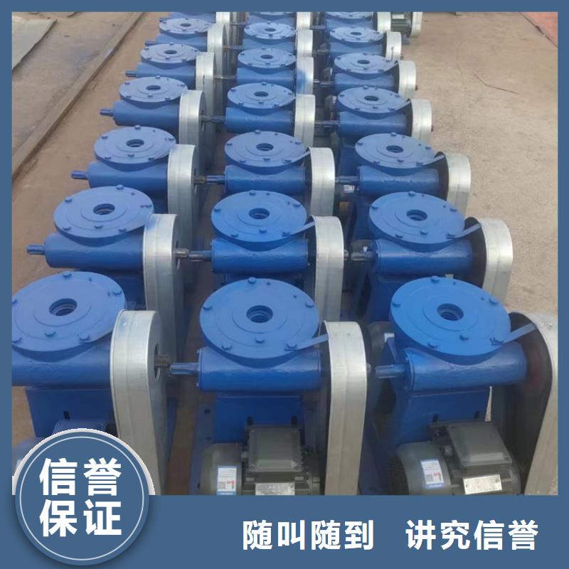 卷扬启闭机手摇式螺杆启闭机让您无后顾之忧