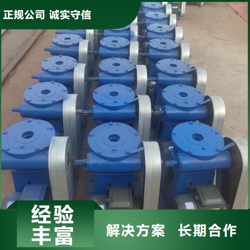 LQSD手电启闭机发货及时
