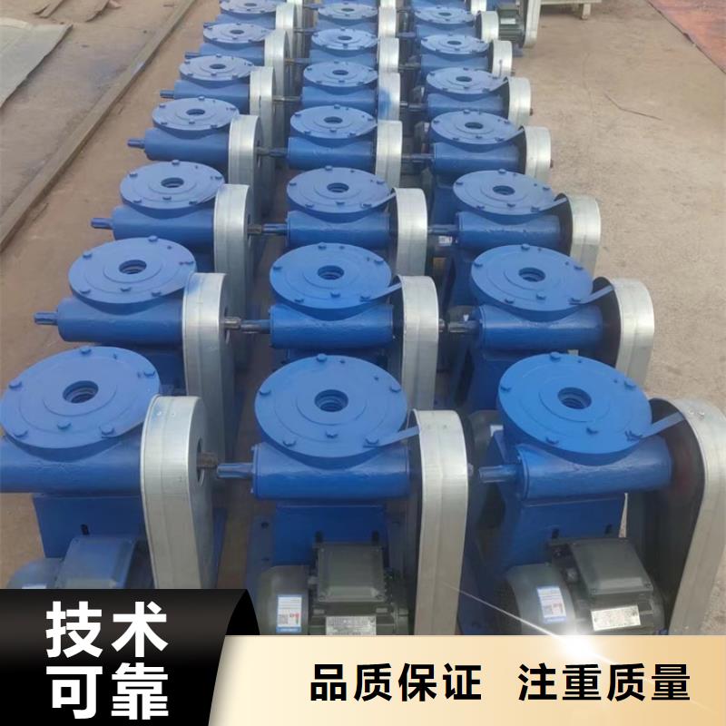 启闭机闸门5t手摇启闭机免费安装调试，终身维护！