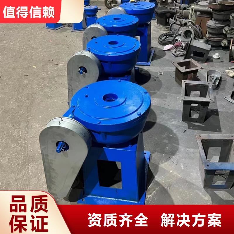 铸铁闸门-视频-铸铁闸门(瑞鑫)覆盖地域安徽省巢湖市芜湖|铜陵|安庆|滁州