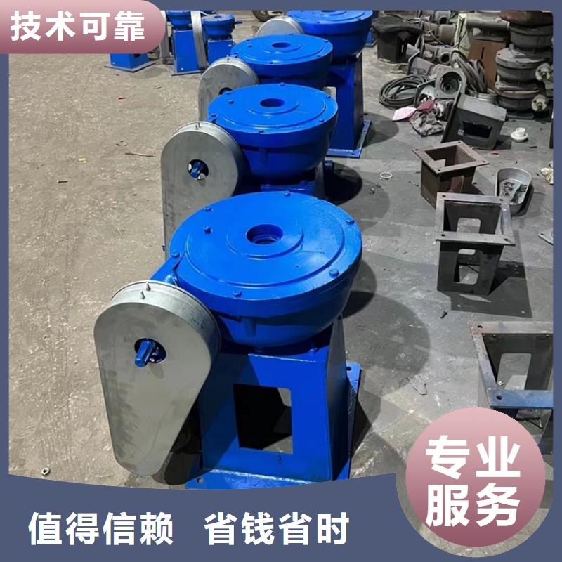 铸铁闸门-视频-江苏省徐州市|新沂|云龙|宿迁|淮安|苏州|常州|盐城铸铁闸门-瑞鑫