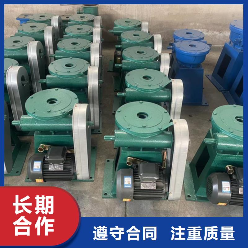 手轮式启闭机品质有保障