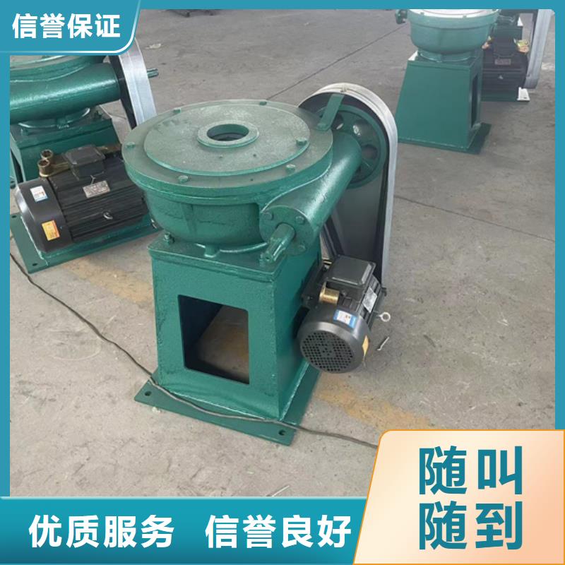 批发闸门用的启闭机的基地