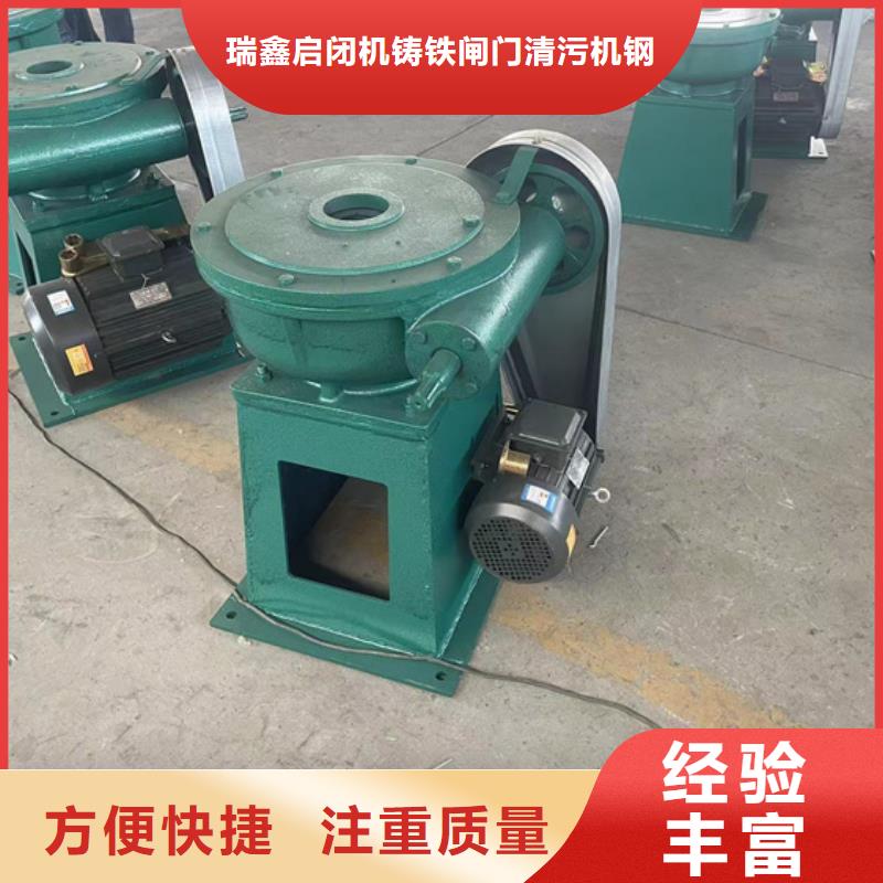 卷扬启闭机20T手电两用启闭机免费安装调试，终身维护！