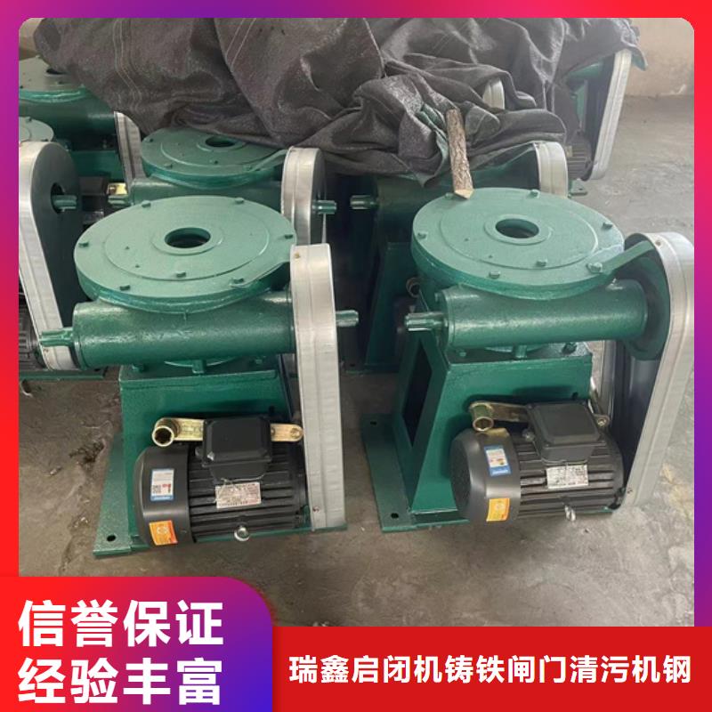 卷扬启闭机污水处理用启闭机提供一站式解决方案