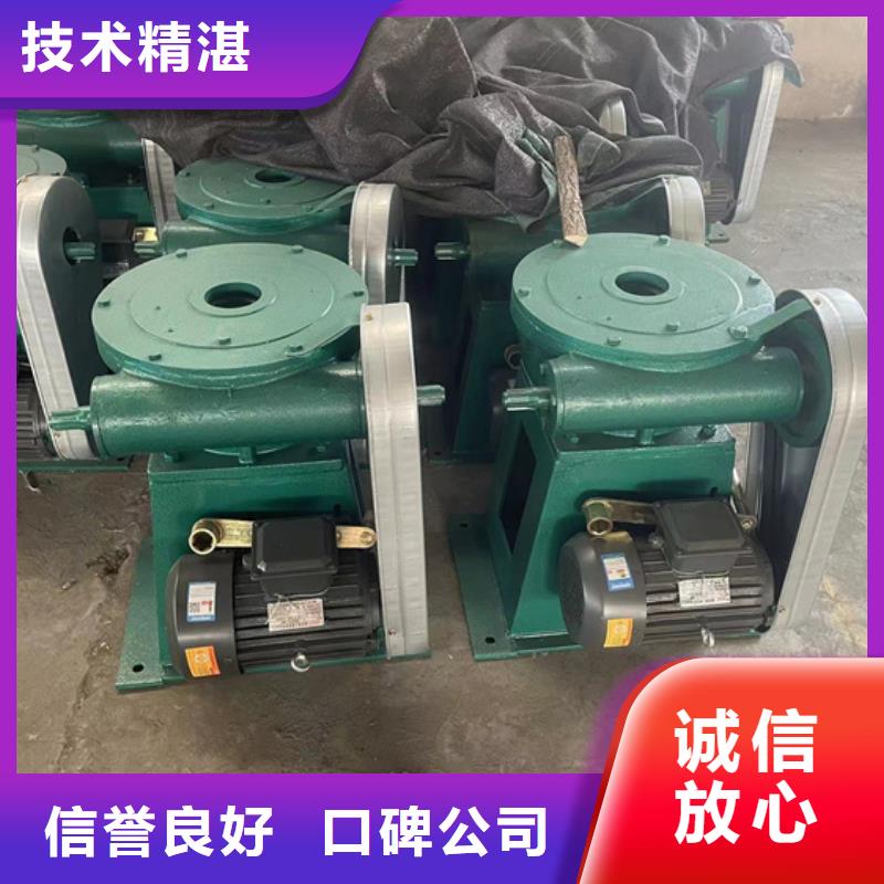 琼中县QL-10T手电两用启闭机[制造生产商]