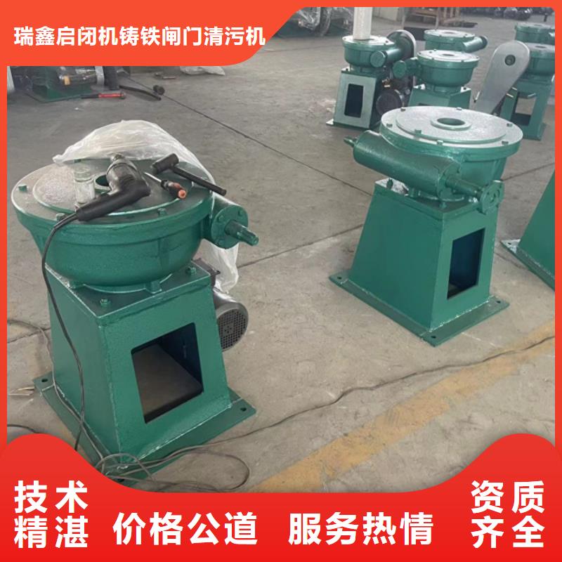铸铁闸门-视频-湖南省长沙市|岳麓|宁乡|湘西|张家界|郴州|岳阳|衡阳铸铁闸门-瑞鑫