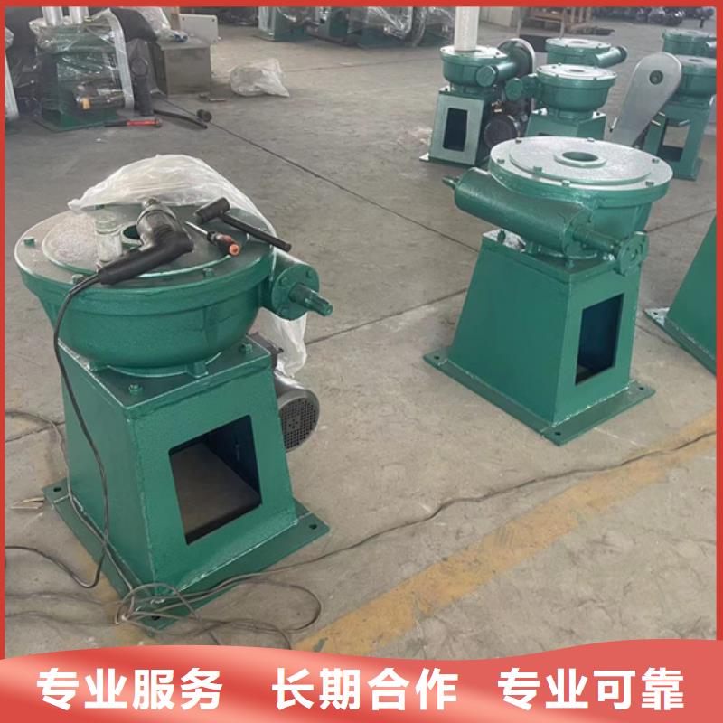 启闭机临高县10吨手电两用启闭机直供价优