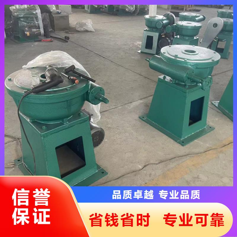 手摇式螺杆启闭机产品详细介绍