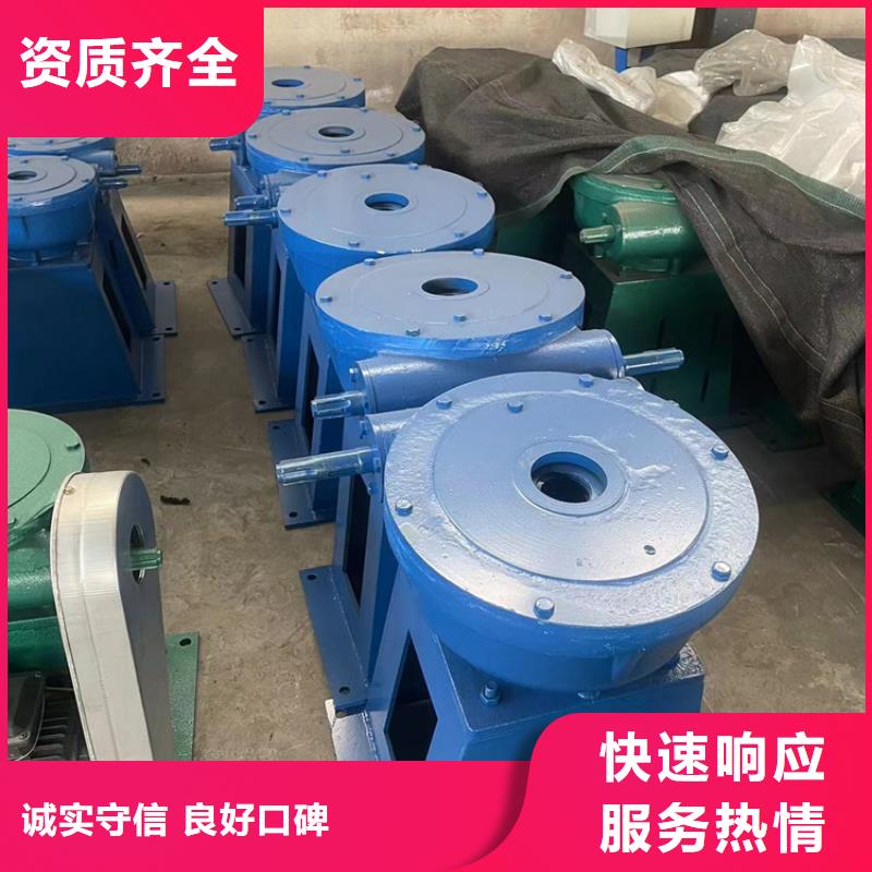 5吨手电两用启闭机-实力商家