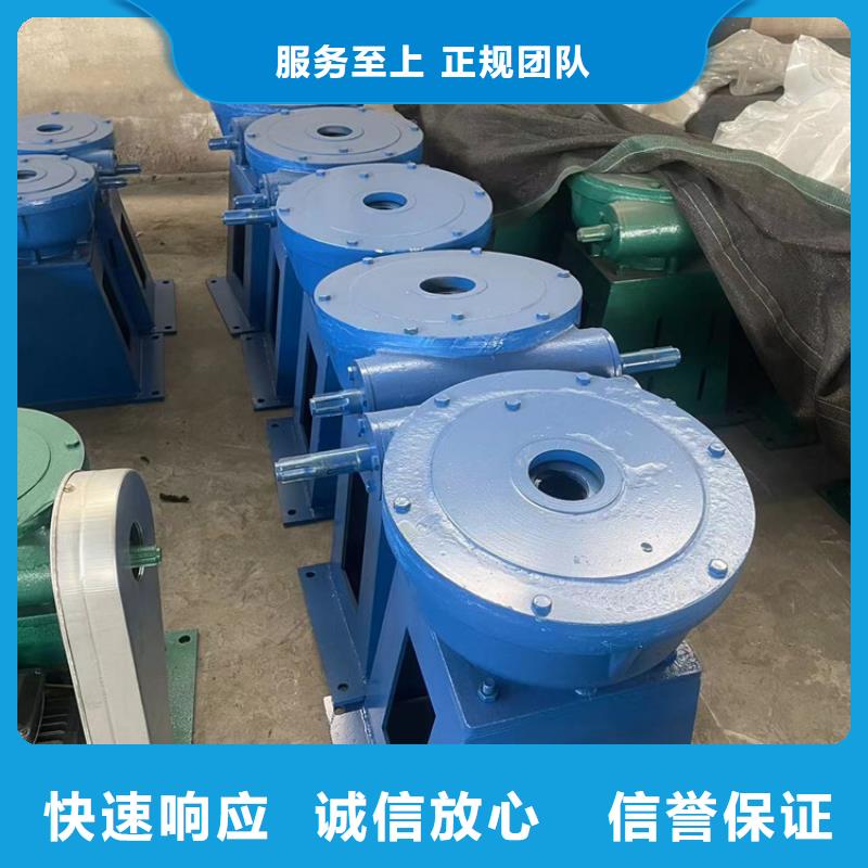 质量好的闸门与启闭机厂家排名