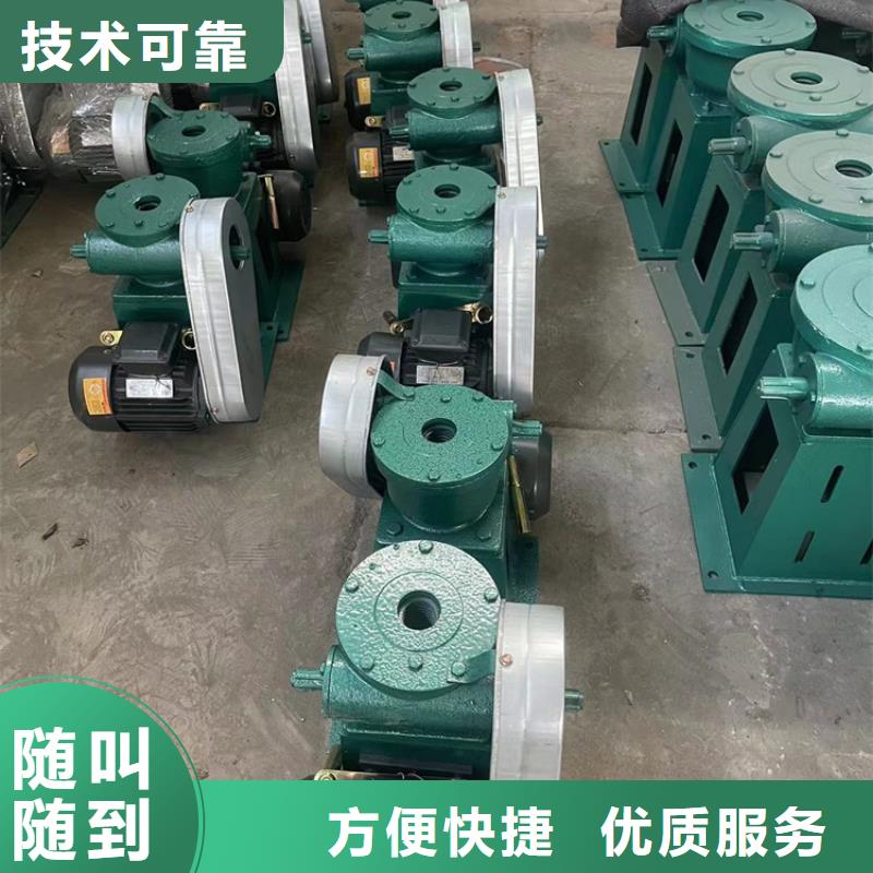 平推启闭机厂家供货