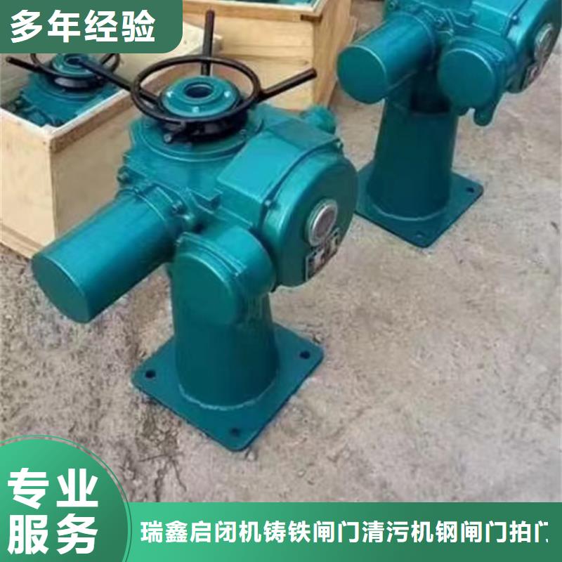 3T直联螺杆启闭机